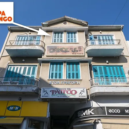 Papa Bongo Hostel