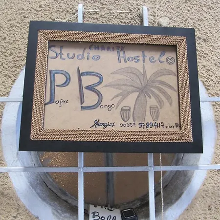 Papa Bongo Hostel