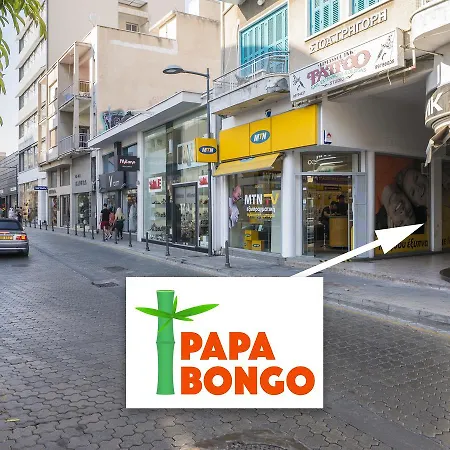 Hostel Papa Bongo *